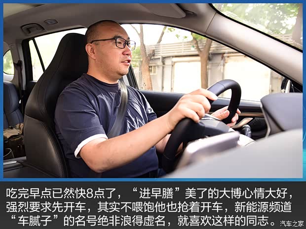 汽车之家