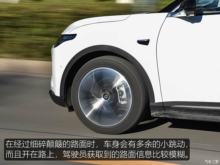 汽車(chē)之家