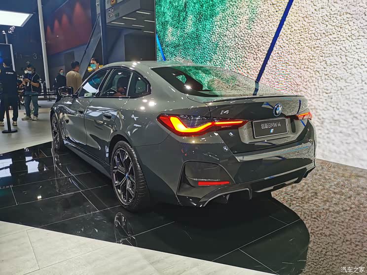 2021广州车展:宝马i4正式与消费者见面