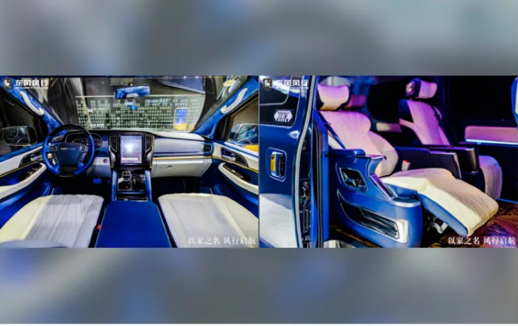 风行M7自动挡车型将于12月份正式上市