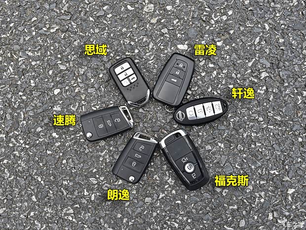 汽车之家