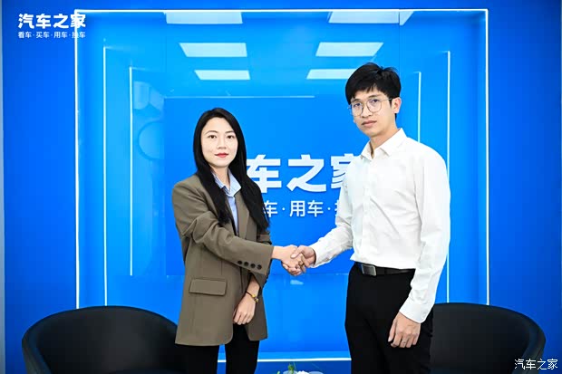 汽车之家
