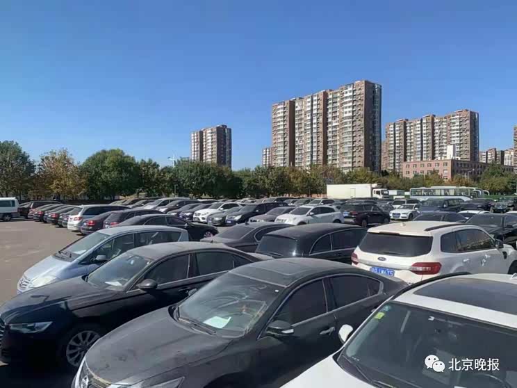 共涉及242辆 又一批京牌法拍车来了