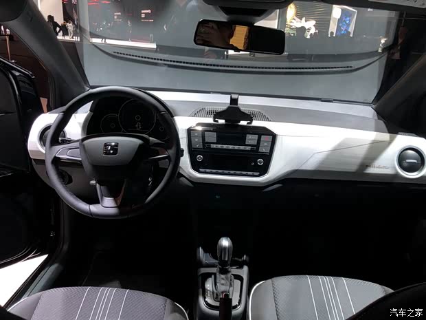 汽車之家