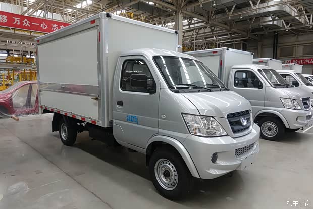 汽車(chē)之家