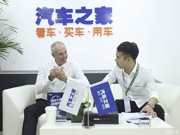 汽车之家