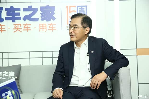 汽车之家