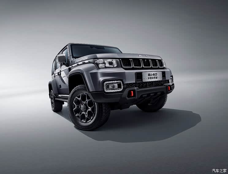 20.99万元 北京BJ40环塔冠军版上市