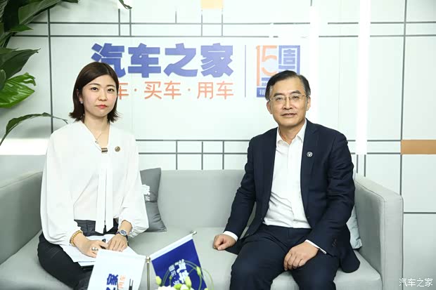 汽车之家