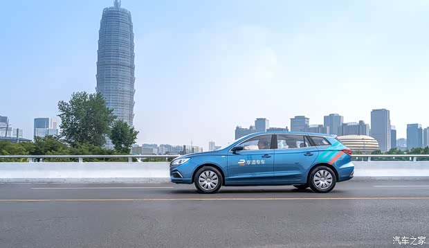 汽車之家