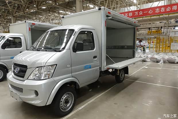 汽車(chē)之家