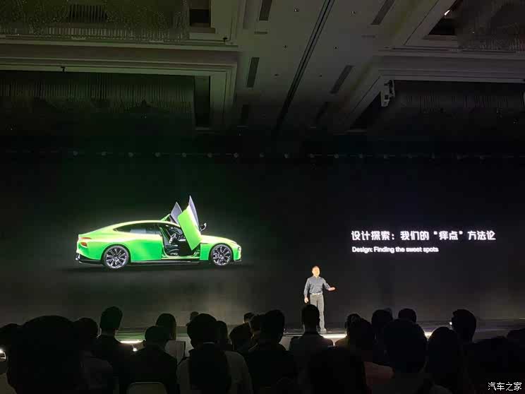 依然采用X造型 小鹏汽车品牌LOGO换新