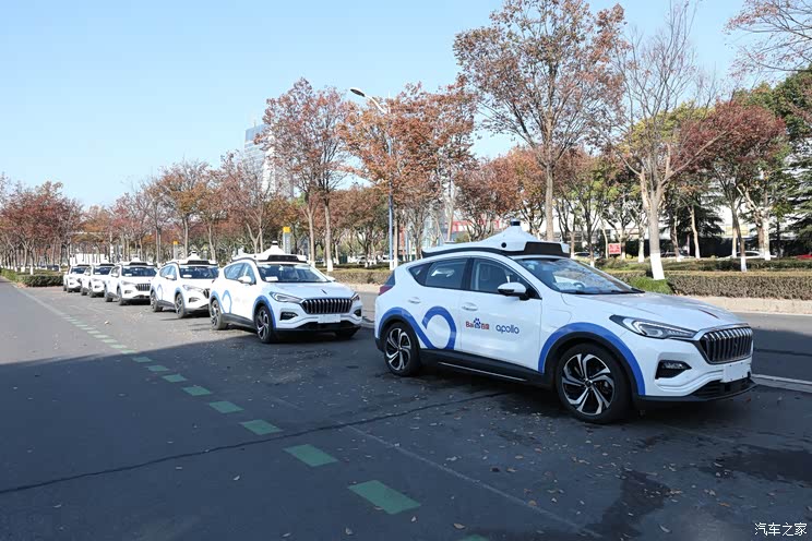 全新出行 感受SAE 2021自动驾驶体验日