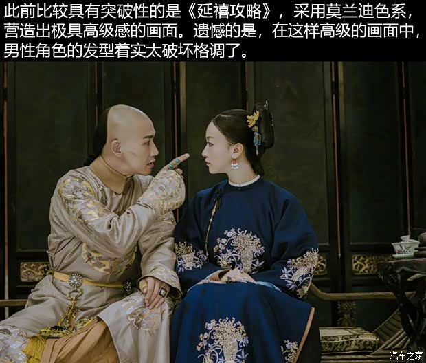 汽车之家