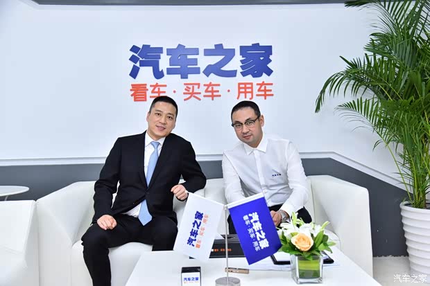 汽车之家