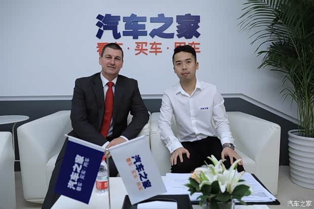 汽车之家