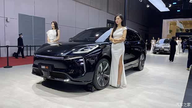 汽車之家