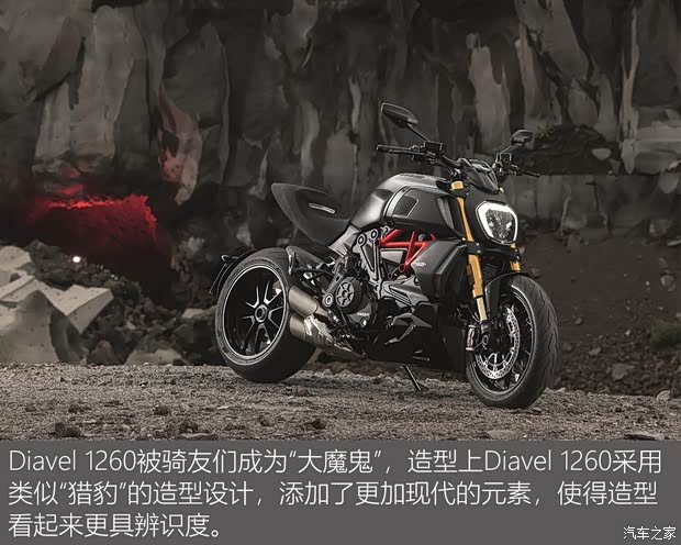 汽車(chē)之家
