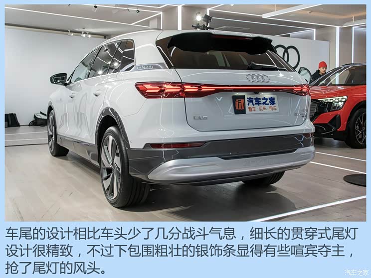 40万买7座奥迪 Q5 e-tron全面消息汇总