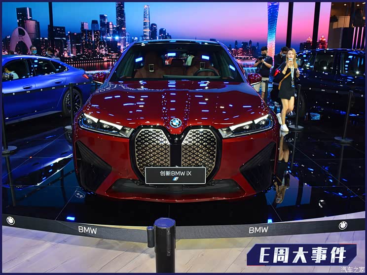 E周见| 广州车展开幕/恒大汽车甩卖业务