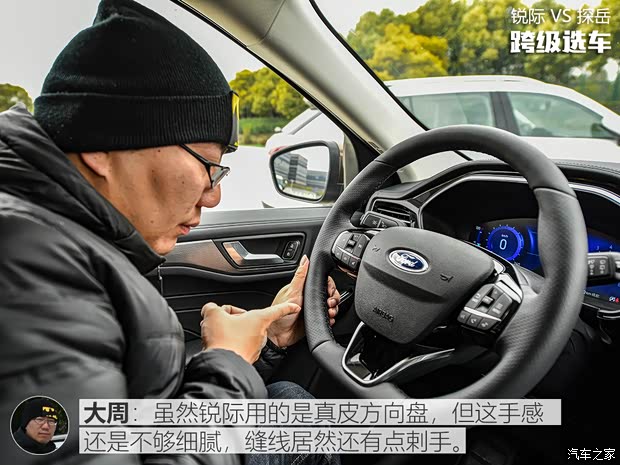 汽车之家