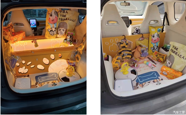 爱犬座驾 小蚂蚁改装版于11月13日亮相