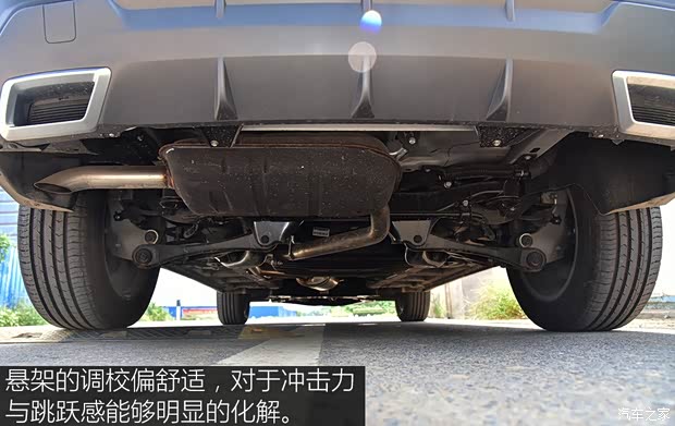 汽车之家