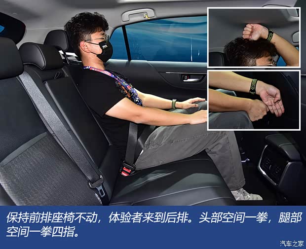 汽车之家