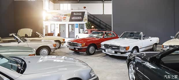 汽車之家
