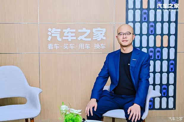 汽车之家