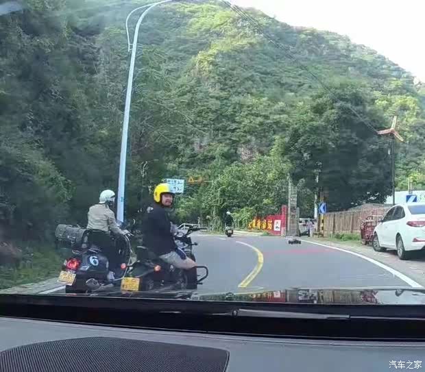 汽車之家