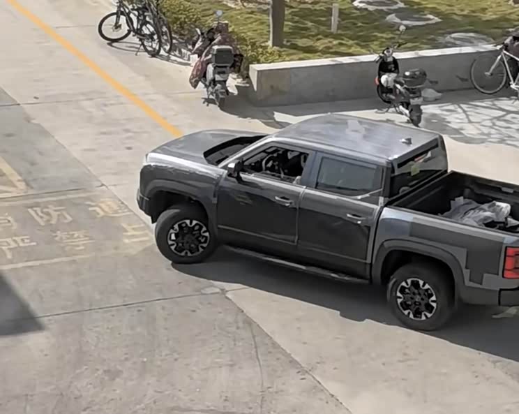 汽車之家