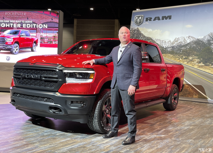 2022芝加哥车展:RAM 1500消防特别版