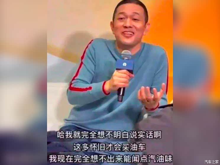 影豹/思域/全新S级等 2021最难忘的轿车