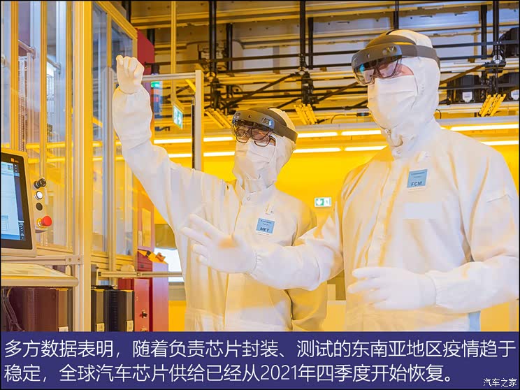 深评:2022年缺芯会有根本性改变吗?