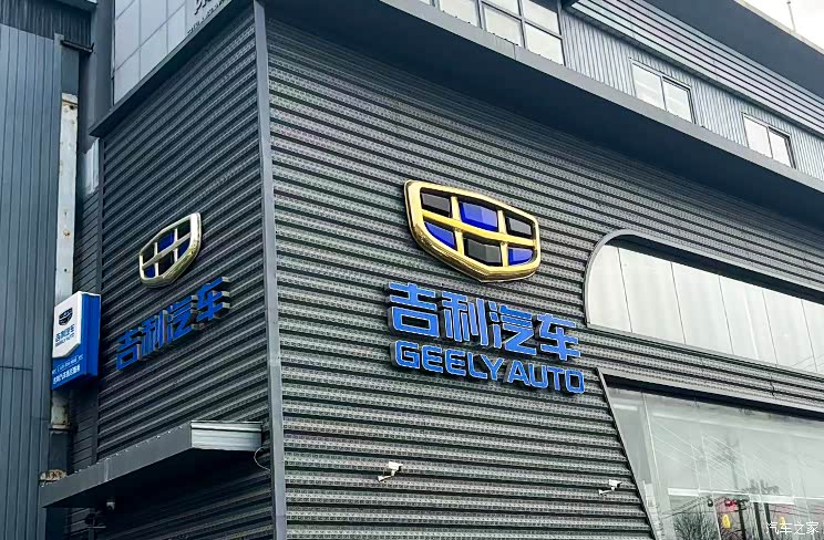 春节买车值不值 2021年畅销车购车调查