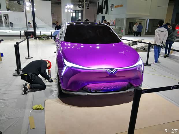 汽車之家