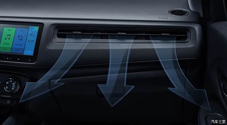 售13.58万 缤智1.5L CVT精英智享版上市