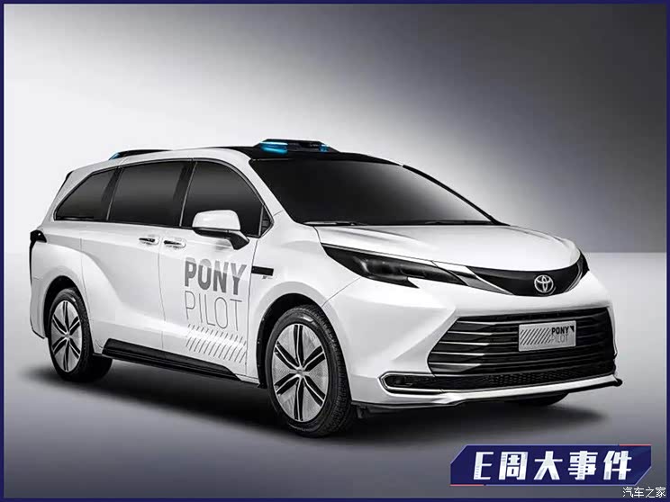 E周见|换电EVOGO发布/奔驰回应EQC问题