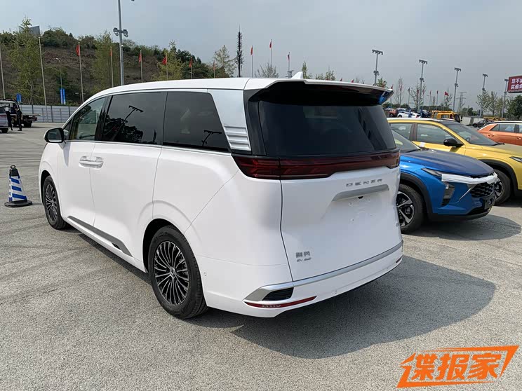 汽車之家