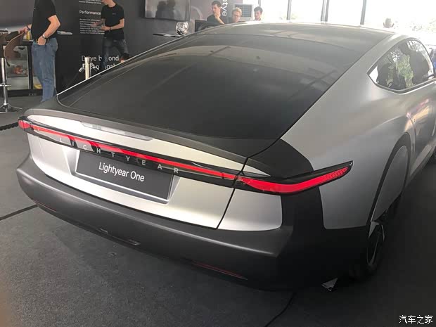 汽車之家