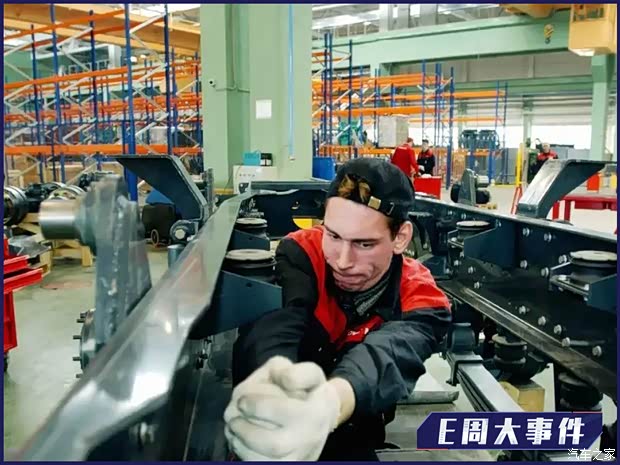 汽车之家