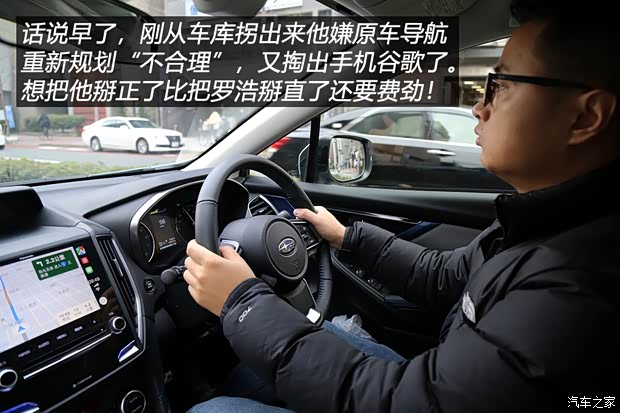 汽车之家
