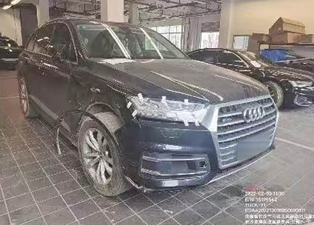 汽车之家