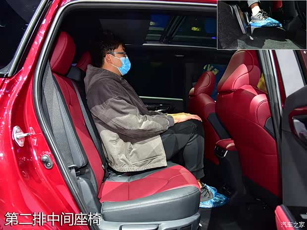 汽车之家