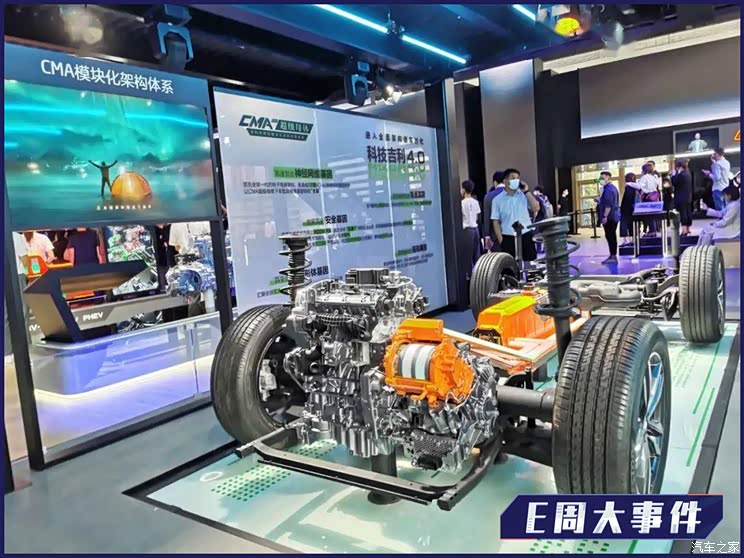 E周见|换电EVOGO发布/奔驰回应EQC问题