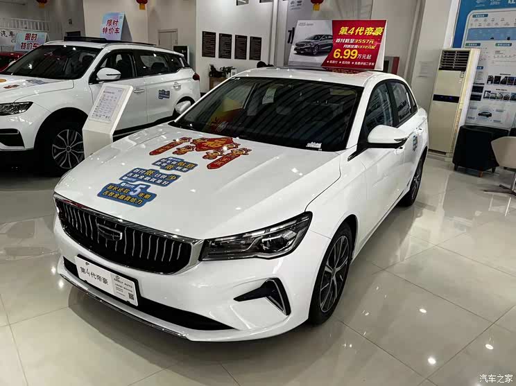 春节买车值不值 2021年畅销车购车调查