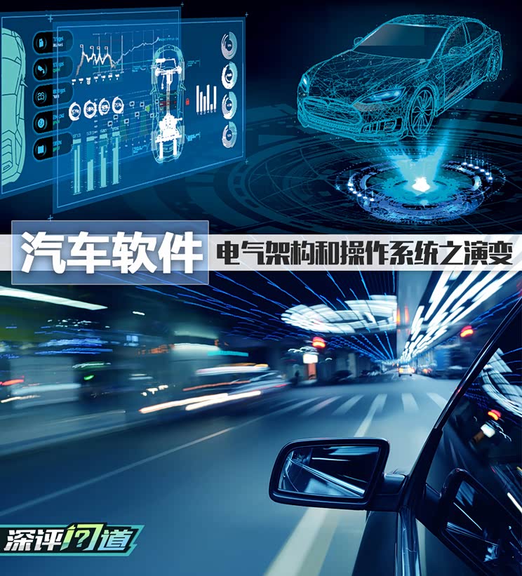 汽车之家