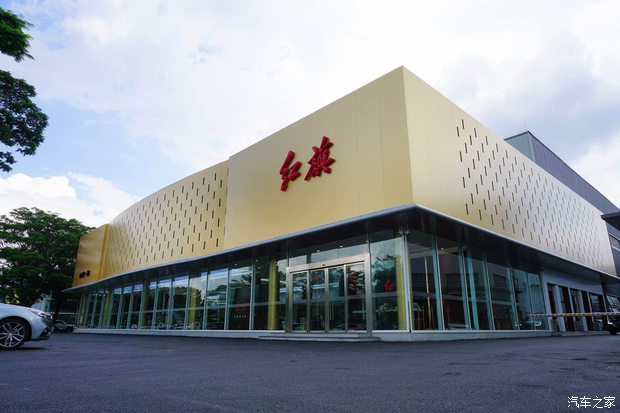 汽车之家