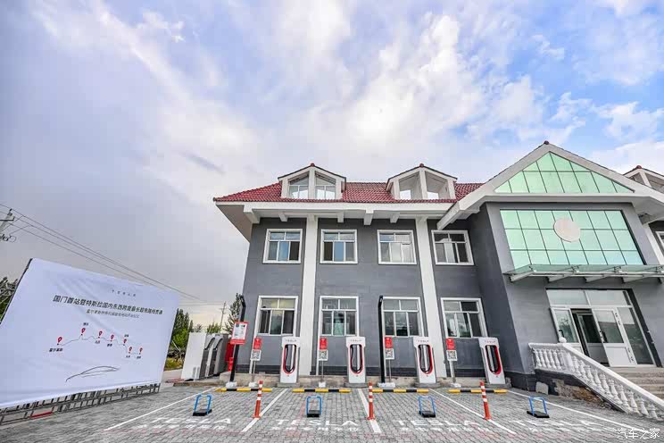 西北第11家 新疆首座特斯拉中心开业